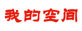 安义县新闻网
